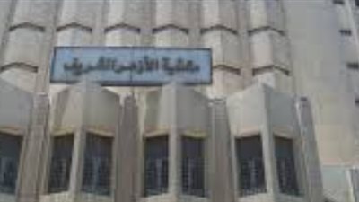 رواق الجامع الأزهر ينظم دورة في مجال الفهرسة الإلكترونية