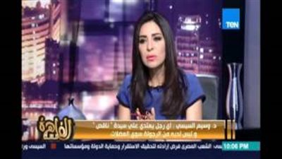 بالفيديو.. وسيم السيسي: الفراعنة أول من عرفوا «الخلع»