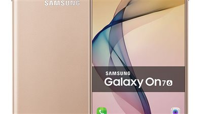 بالأسعار.. سامسونج تطلق هاتفيها «On5» و «On 7»