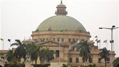 جامعة القاهرة تنظم مؤتمرا لإعلان إنجازاتها.. الأربعاء