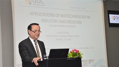 أشرف منصور: اتفاقية DMG تهدف لتنمية الصناعة بمصر من خلال GUC