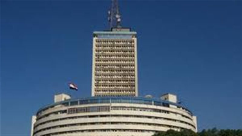 ماسبيرو - صورة أرشيفية