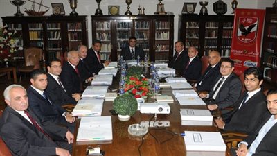 انتهاء اجتماع مجلس إدارة الأهلي
