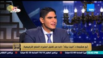 بالفيديو.. أبو هشيمة: «أرفض ممارسة السياسية لعدم استفزاز المصريين»