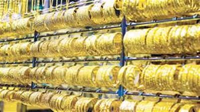 أزمة «ترامب» ترفع سعر الذهب.. وعيار 21 يسجل 605 جنيهات