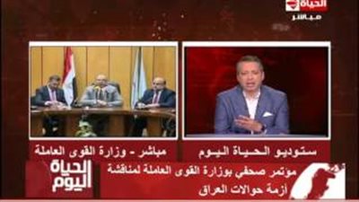 بالفيديو.. محاكمة سياسية لـ «ضحايا مركب رشيد».. تامر أمين: «اللي عايز ينجح في بلده هينجح»..عجينة: «أهاليهم باعوهم بحفنة دولارات وملهومش دية»..السيد: «بيروحوا يفضحونا