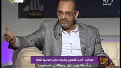 بالفيديو.. «نوستراداموس العرب»: اغتيال «الأسد» على يد العلويين
