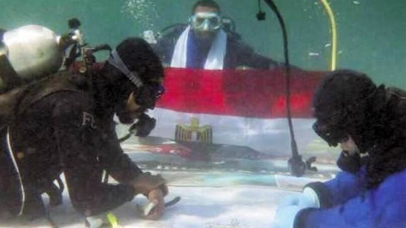 فيتو