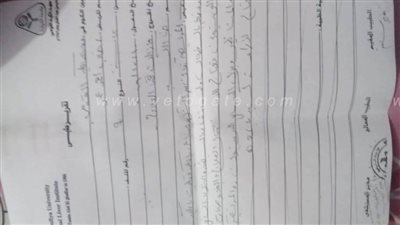 قصة الطالبة رحاب بالمنوفية .. الأهالى يسطرون ملحمة بطولية فى علاجها من تليف الكبد | مستند