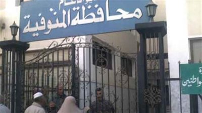 بتمويل 15 مليون جنيه.. 