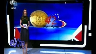 بالفيديو.. «الأرصاد»: طقس اليوم معتدل شمالًا حار جنوبًا