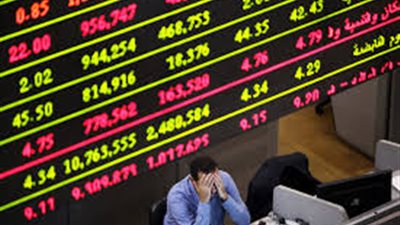 البورصة تخسر 822 مليون جنيه في ختام التعاملات