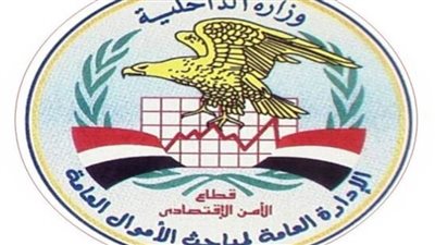 مندوب مبيعات يتفق مع زوجته للنصب على رجل أعمال خليجى بالجيزة 