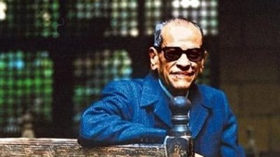 «الأدب المصري قديمًا وحديثًا» احتفالية بذكرى نجيب محفوظ بالمتحف المصري