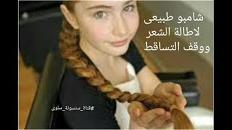فيتو