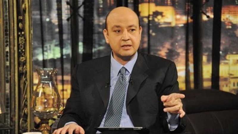 الإعلامي عمرو أديب