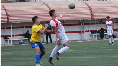 نجوم الغد.. الزمالك 2001 يفوز على الاسماعيلي بثنائية في دوري الجمهورية