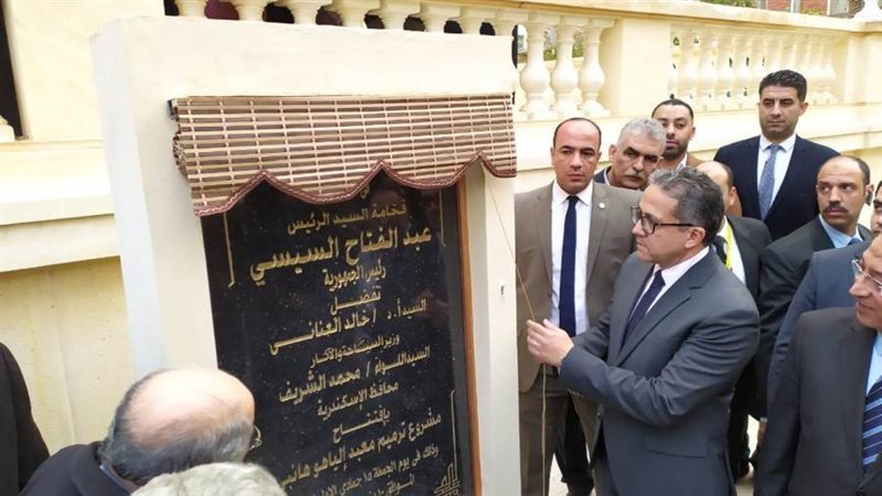 وزير السياحة والآثار