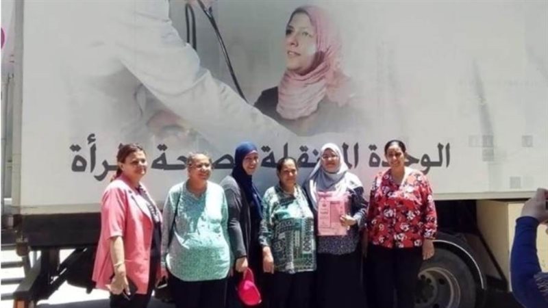 حملة 100 مليون صحة
