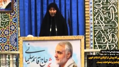 ابنة قاسم سليماني تهدد أمريكا: انتظروا 