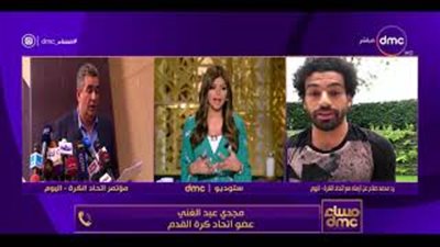 مجدي عبد الغني: ليس من حق محمد صلاح المطالبة بإقالة اتحاد الكرة