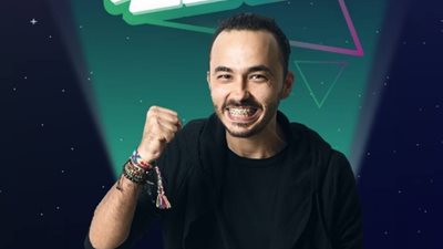 نجوم الراب في حفل «العائلة».. 13 سبتمبر