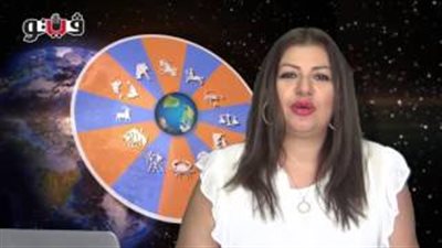 بالفيديو.. عبير فؤاد: مواليد برج السرطان لديهم يقظة عالية