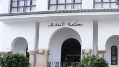 مواعيد عقد دوائر محكمة استئناف الإسكندرية