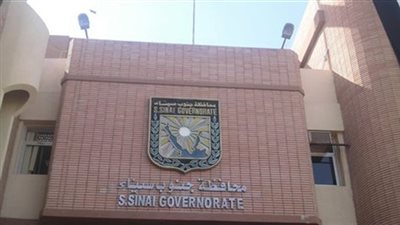 أسباب تعاون الإنتاج الحربي ومحافظة جنوب سيناء في تنفيذ المشروعات