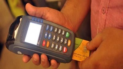 «التموين»: تسهيلات في استخراج البطاقات الجديدة لذوي الاحتياجات الخاصة