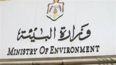 البيئة تضاعف جهودها لمواجهة حرق قش الأرز بكفر الشيخ