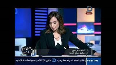 بالفيديو.. رشا نبيل تبرز خبر «فيتو»: محاولة شاب ذبح نفسه بسبب الفقر