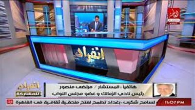 بالفيديو.. مرتضى منصور يتوعد حسام وإبراهيم حسن: «مش هسيبكوا»