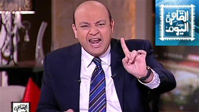 عمرو أديب يصف أحمد الفيشاوي بـ«قليل أدب»