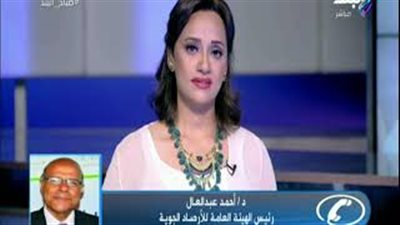 الأرصاد: ارتفاع نسبة الرطوبة.. والخريف يأتي مبكرا (فيديو)