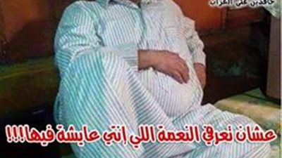 ساخرون.. لما تقولى لجوزك براد بيت بيخون أنجلينا جولى