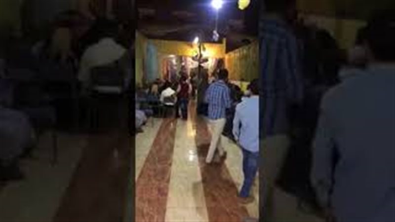 فيتو