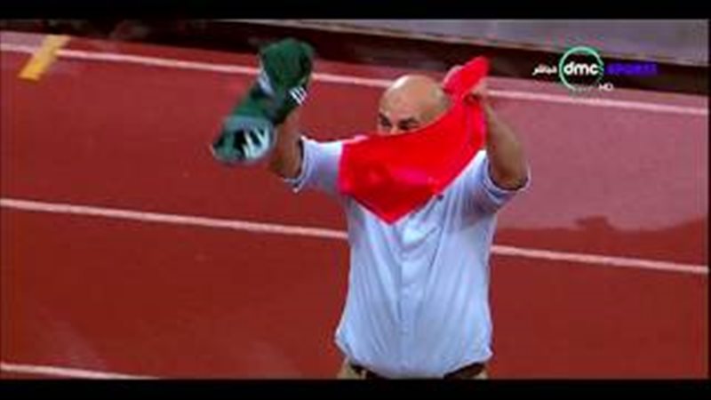 فيتو