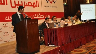 فعاليات «المصريين الأحرار» في المنيا.. يشارك في احتفالات المحافظة بذكرى نصر أكتوبر.. مرشحة «في حب مصر» تشارك في مؤتمره بملوي.. وأعضاؤه يطرحون رؤيتهم لتطوير الصعيد وتنمية وعي المرأة