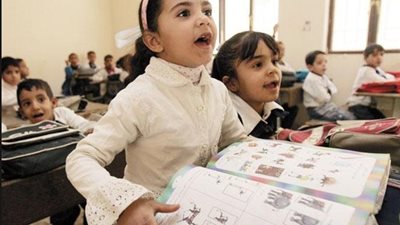 25 % نسبة الغياب بمدارس الوادي الجديد