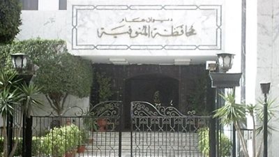 اعتماد الحيز العمرانى الجديد لـ ٨ مراكز بالمنوفية