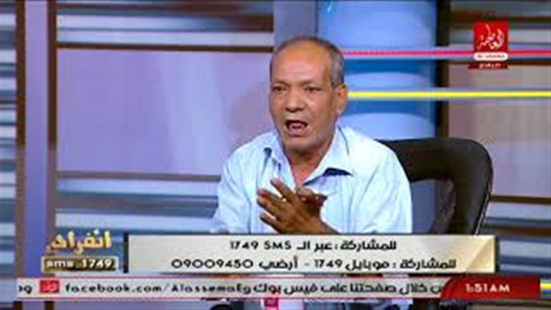 فيتو