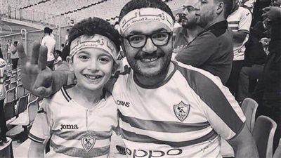 جماهير الزمالك تهتف للطفل الراحل أدهم الكيكي