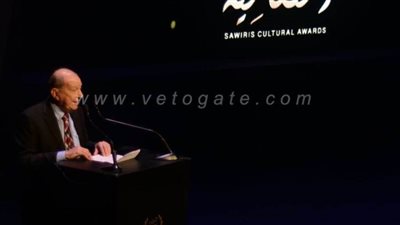 فوز محمد المصري بجائزة 