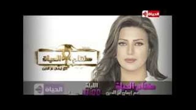 بالفيديو.. سهرة غنائية لمروة ناجي في «مفتاح الحياة».. الليلة