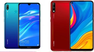 سعر ومواصفات هواوي y7 برايم 2019 في مصر