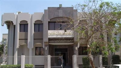 إعلان أسماء الفائزين فى 