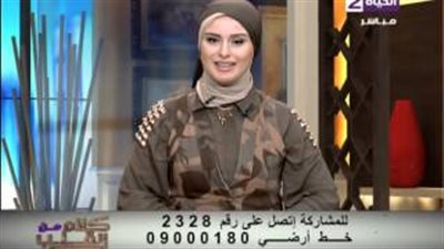 بالفيديو.. «مذيعة الحياة» تظهر بالزي العسكري على الهواء