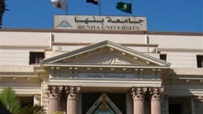 «آداب بنها»: انطلاق مبادرة «بنحبك يا مصر» احتفالا بالعام الدراسى