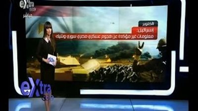 بالفيديو.. أبرز التطورات التي سبقت ساعة الصفر في «حرب أكتوبر»